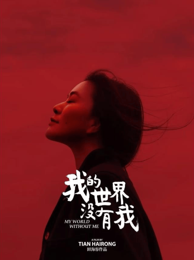 原创            同样是新片上映，为何有的像烈火烹油，有的却如寒冰封路？
