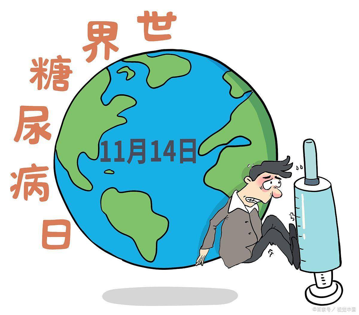 糖尿病患者能吃的 5 种水果，血糖稳不飙升（附黄金食用时间）