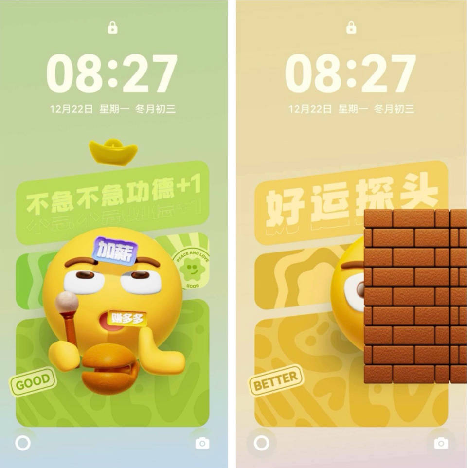 手残党福音！HarmonyOS 6一键生成“大师级”艺术签名，锁屏颜值封神了！