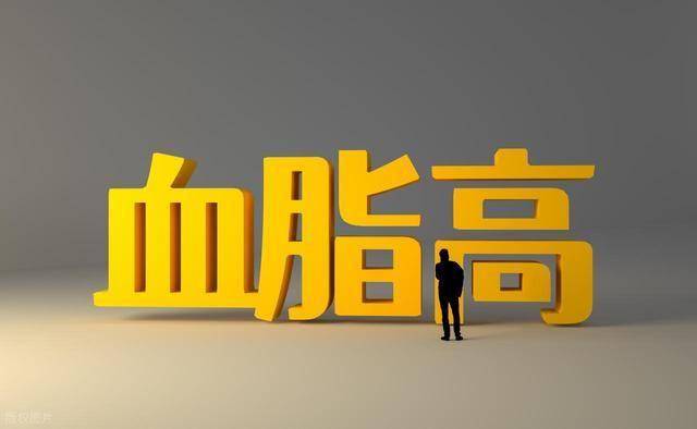 女子半年把血脂降下来了？医生：这5物是“血脂刮油机”，吃得好