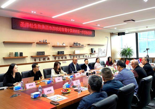 智慧中国：深圳生物科技，以新质生产力推动健康中国建设