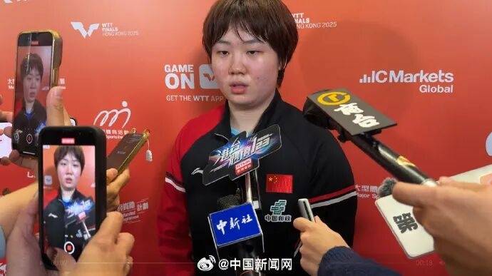 蒯曼晋级决赛将对阵王曼昱，回应孙颖莎伤势：她脚部出现不适，经过医疗暂停后没恢复