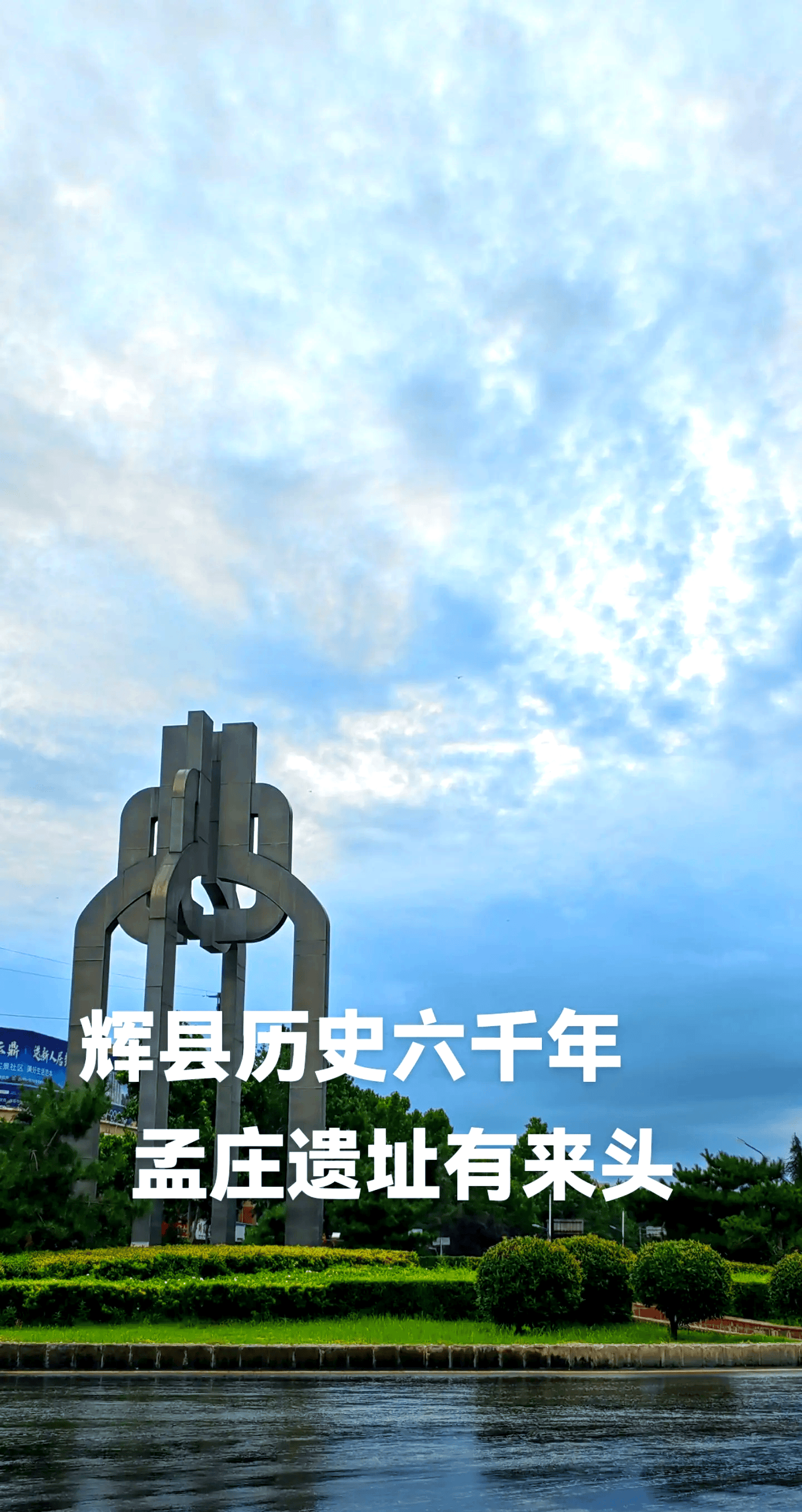 画家吕文扬的山水乡愁