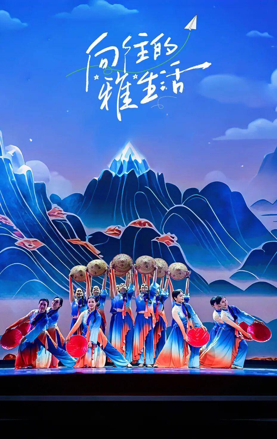 向往的“雅”生活 | 圆梦世界级非遗地标！业主艺术节引30万人「围观」