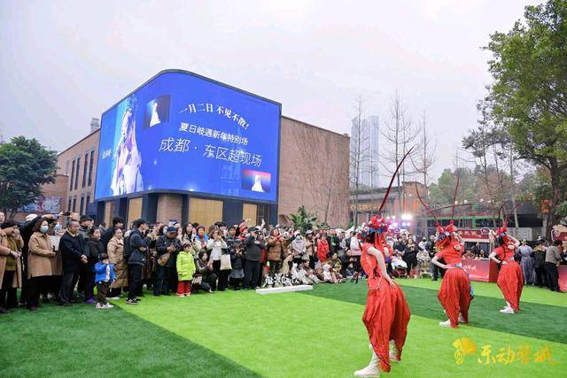 非遗邂逅国潮 成都“走基层”文化惠民活动暨社区艺术季启幕