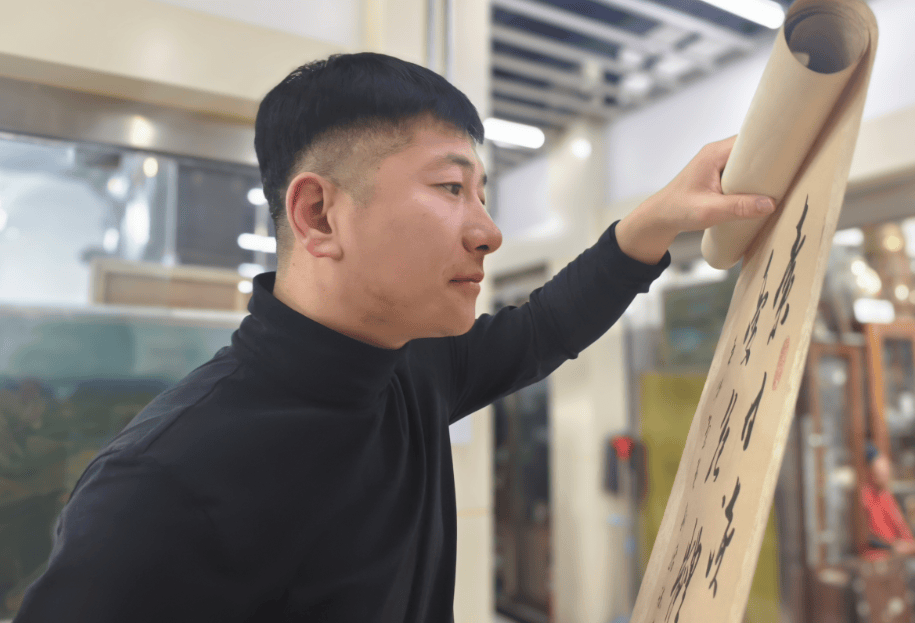 北京丰宝斋上门回收名家字画：目测鉴真显功力 高价守信护隐私