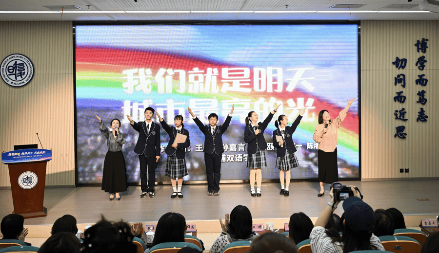 当AI代劳创作，中小学艺术教育却大有可为？上海双名工程高峰计划团队答题