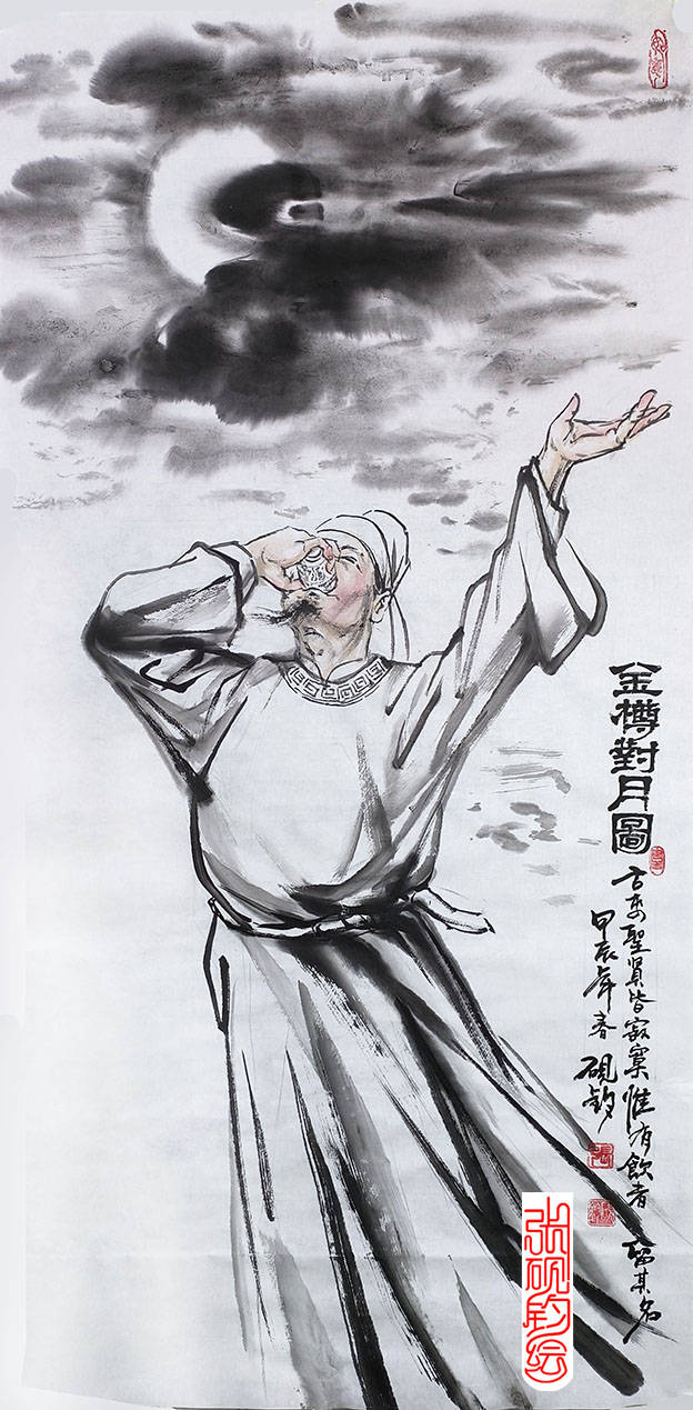 画家张砚钧水墨人物作品