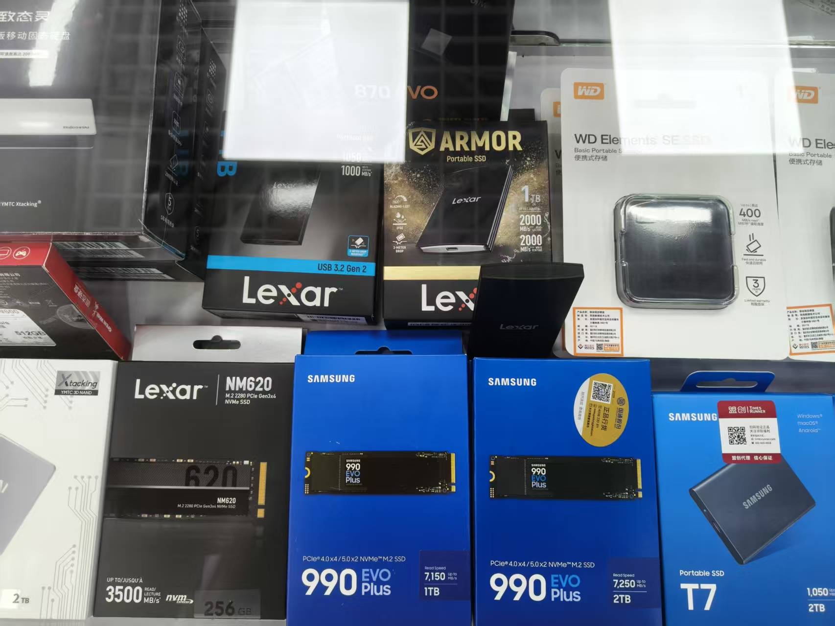 “一天一个价”！实探深圳华强北，固态硬盘价格已翻倍