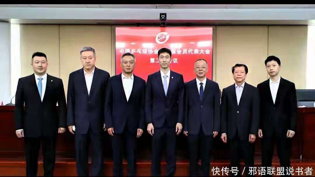 原创            8个月连升两级！王励勤出任乒羽中心副主任，有时间管国乒了吗？