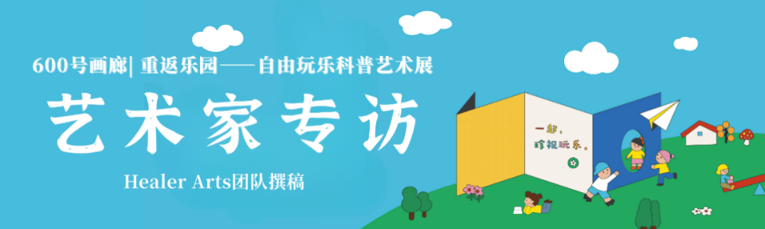 把今天画下来 未来就不会忘记 六年级小画家刘凯迪与妈妈的双人访谈