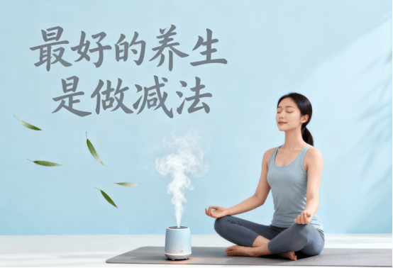 通达康|养生越养越累？原来我们都做错了！