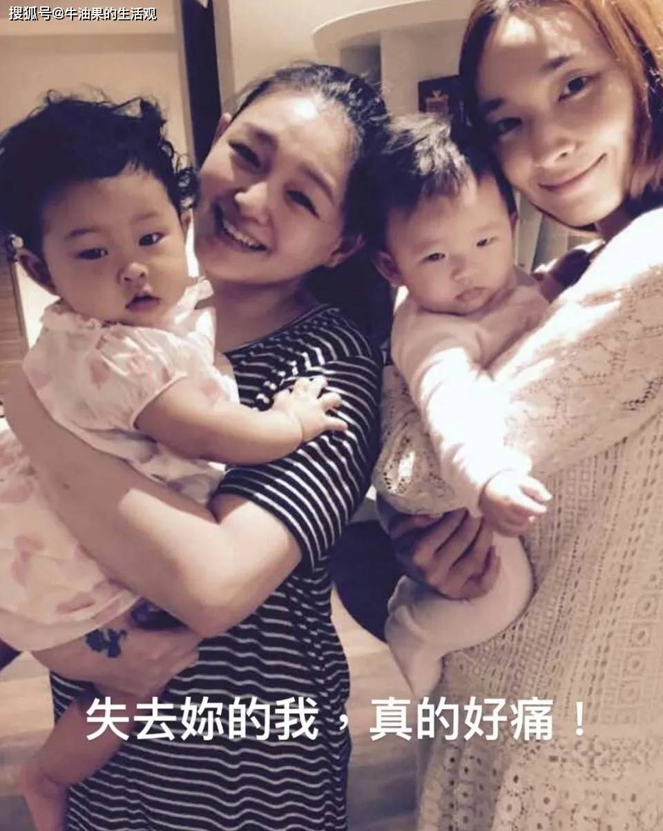 原创            吴佩慈晒大S生前朋友圈，背景图和微信头像都是儿女，签名一语成谶