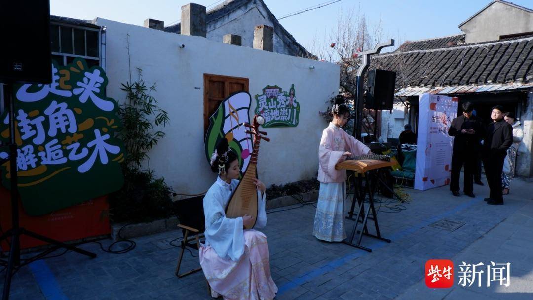 “艺起来·街角邂逅艺术”｜南通市崇川区：音乐融入街巷 艺术贴近生活