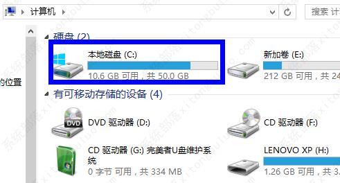 win7桌面文件路径怎么修改？win7桌面文件路径修改方法