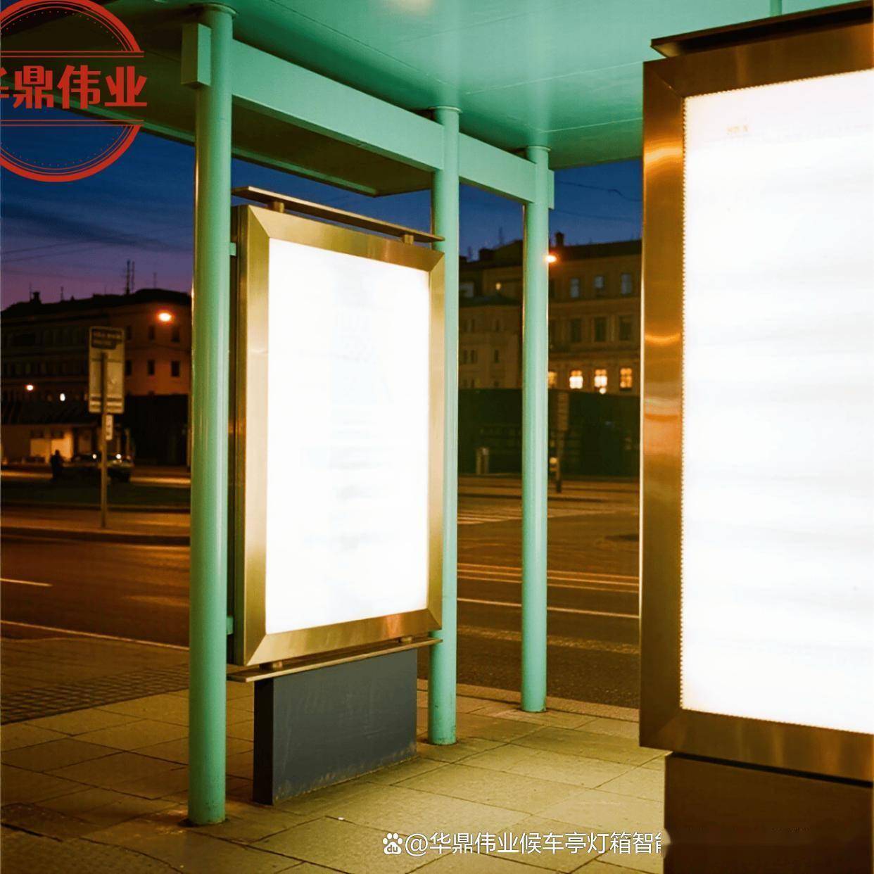 德鑫文旅候车亭：竹编元素与智能屏的文化碰撞