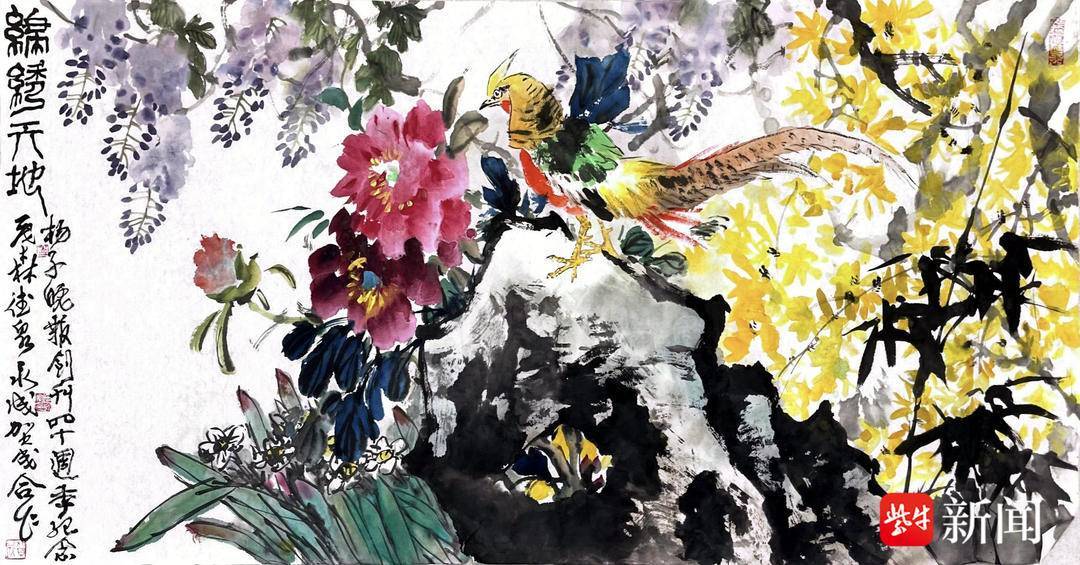 今世有缘相伴扬子 | 盖茂森：扬子晚报是画家推广艺术的一个非常好的窗口