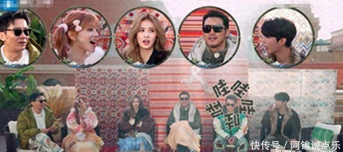 原创            《奔跑吧》争议不断的嘉宾，脾气臭还自以为是，范丞丞根本带不动