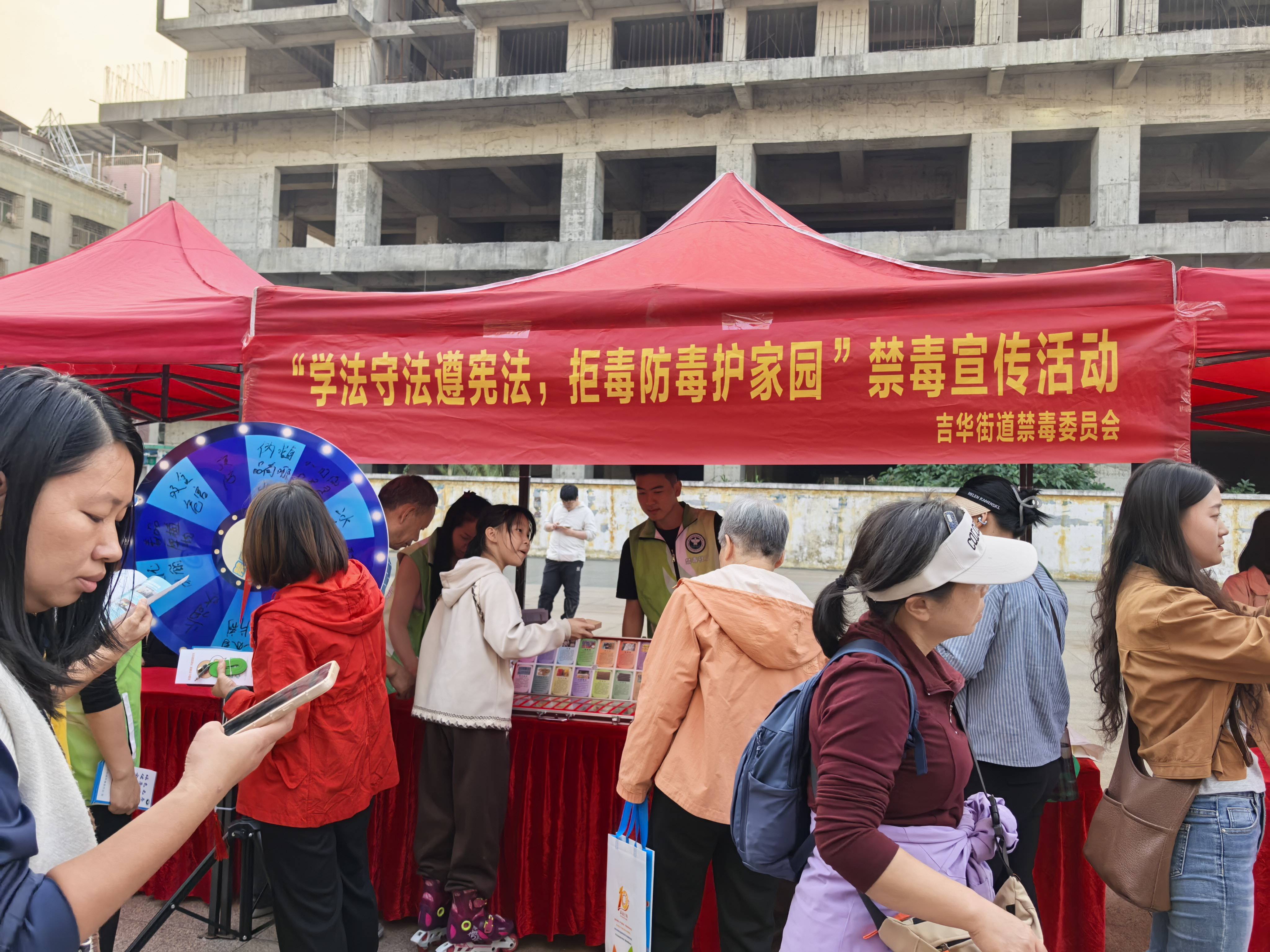 深圳龙岗：学法守法遵宪法，拒毒防毒护家园