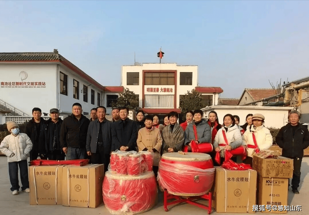 感知山东| 曲阜市残联调研南池社区残疾人文化艺术团建设工作