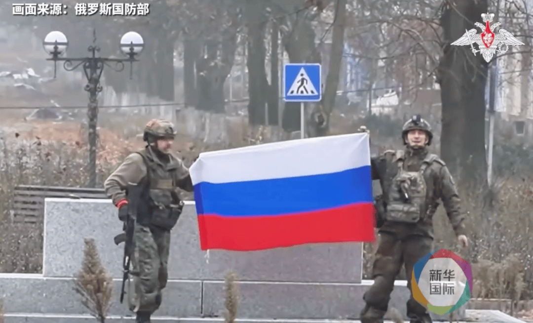 乌军否认俄控制红军城：俄军在展示旗帜后撤离，以此进行宣传造势；此前普京称主动权完全掌握在俄军手中