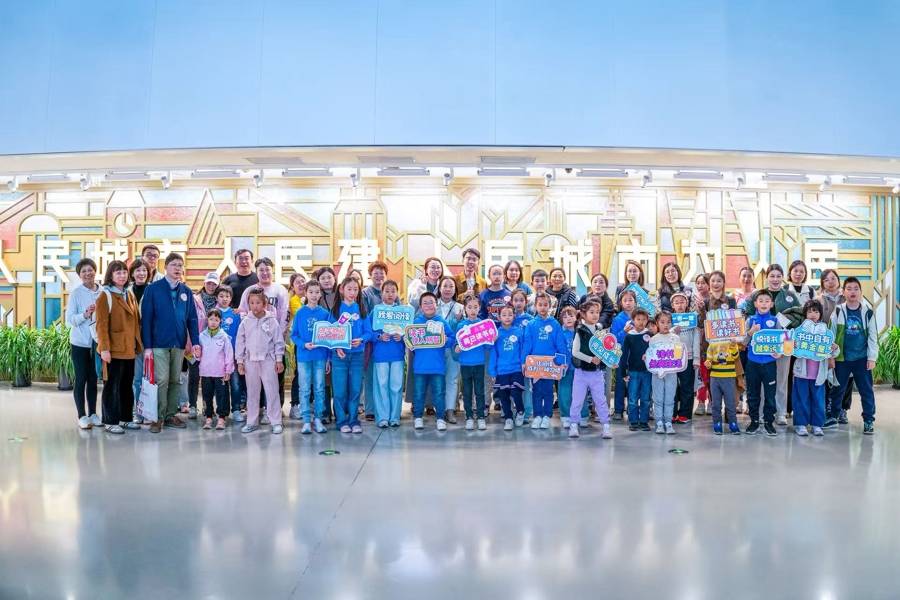 阅读+艺术+城市规划，多元化沉浸式体验为亲子家庭探索城市提供全新视角