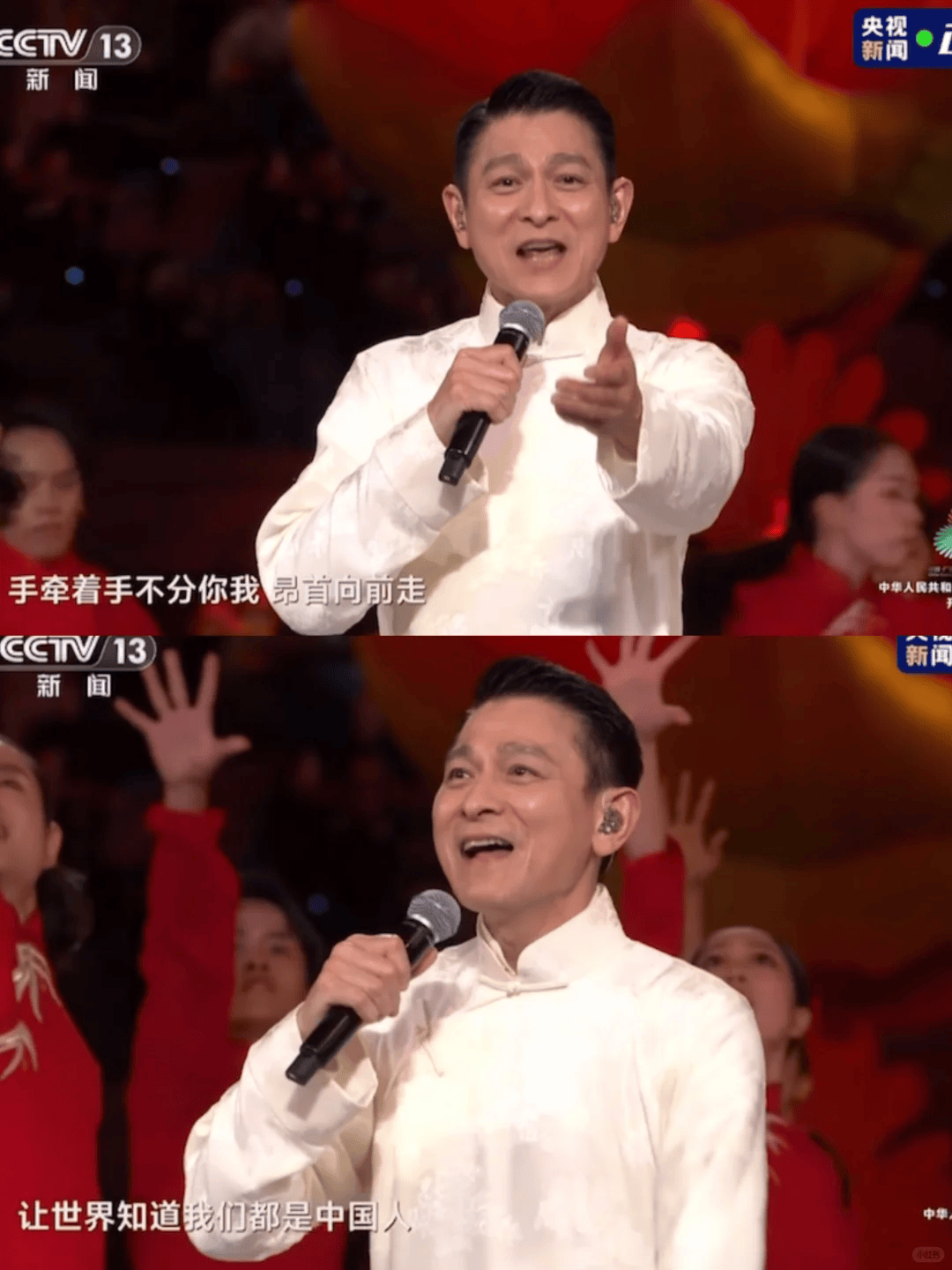 原创            刘德华百米跑出11.3秒？这算什么水平？