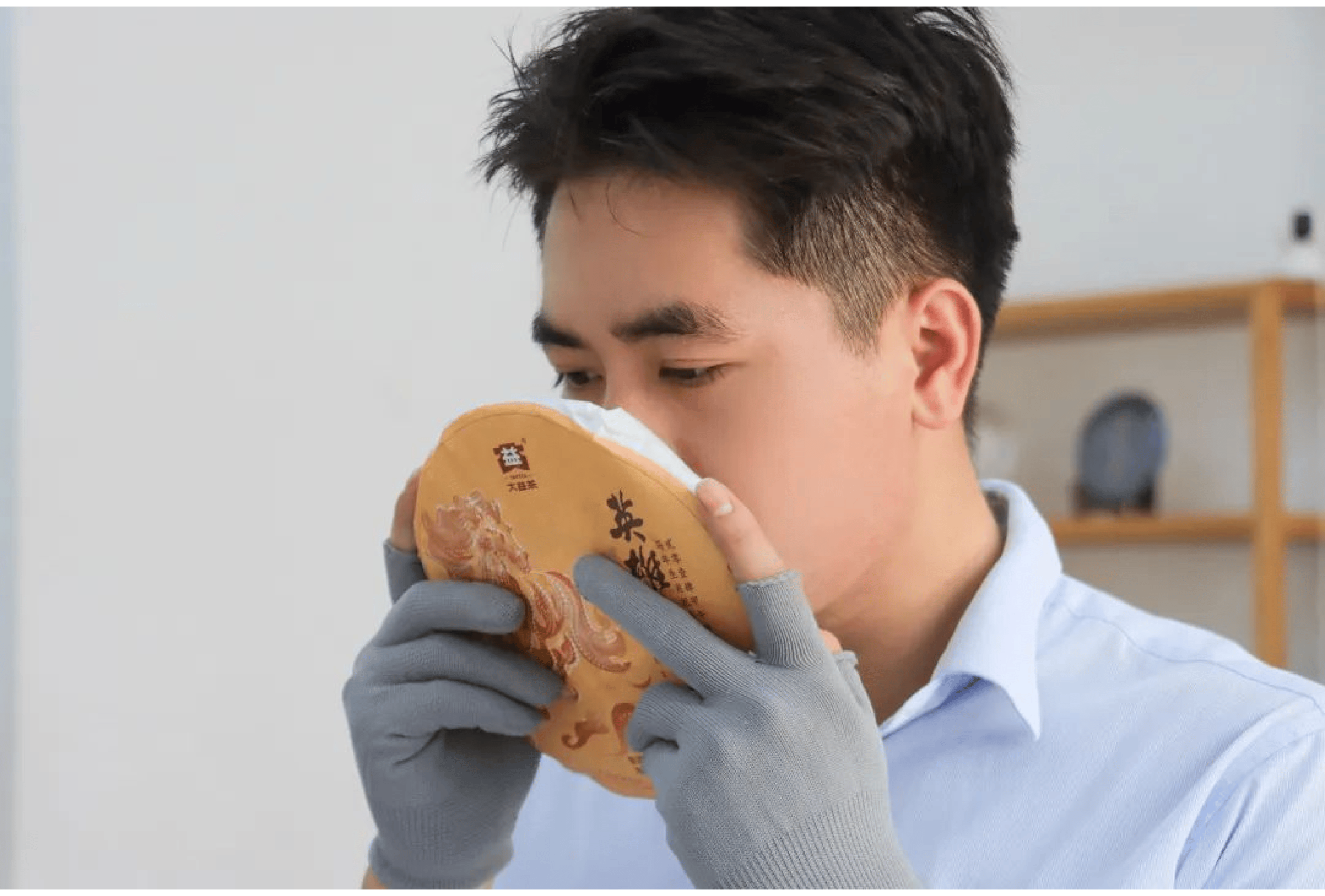 茶叶买卖平台全攻略：选对渠道，买好茶更省心