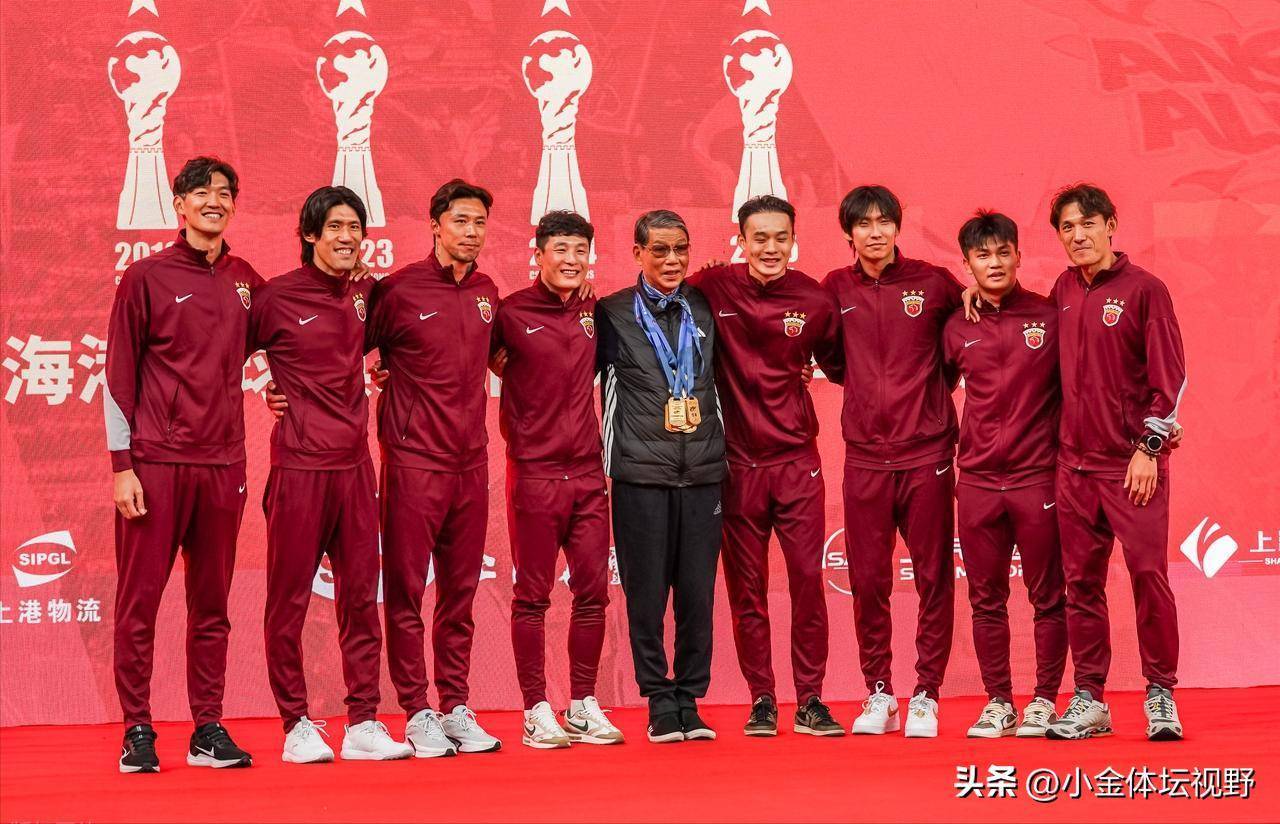 原创            中超亚冠队确定！仅海港打正赛，申花打亚冠2级，国安附加赛