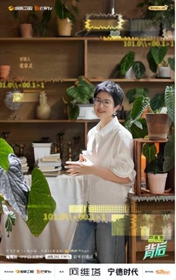 原创            沈奕斐怒批恋爱教条！<背后>周日播出引爆女性话题热议