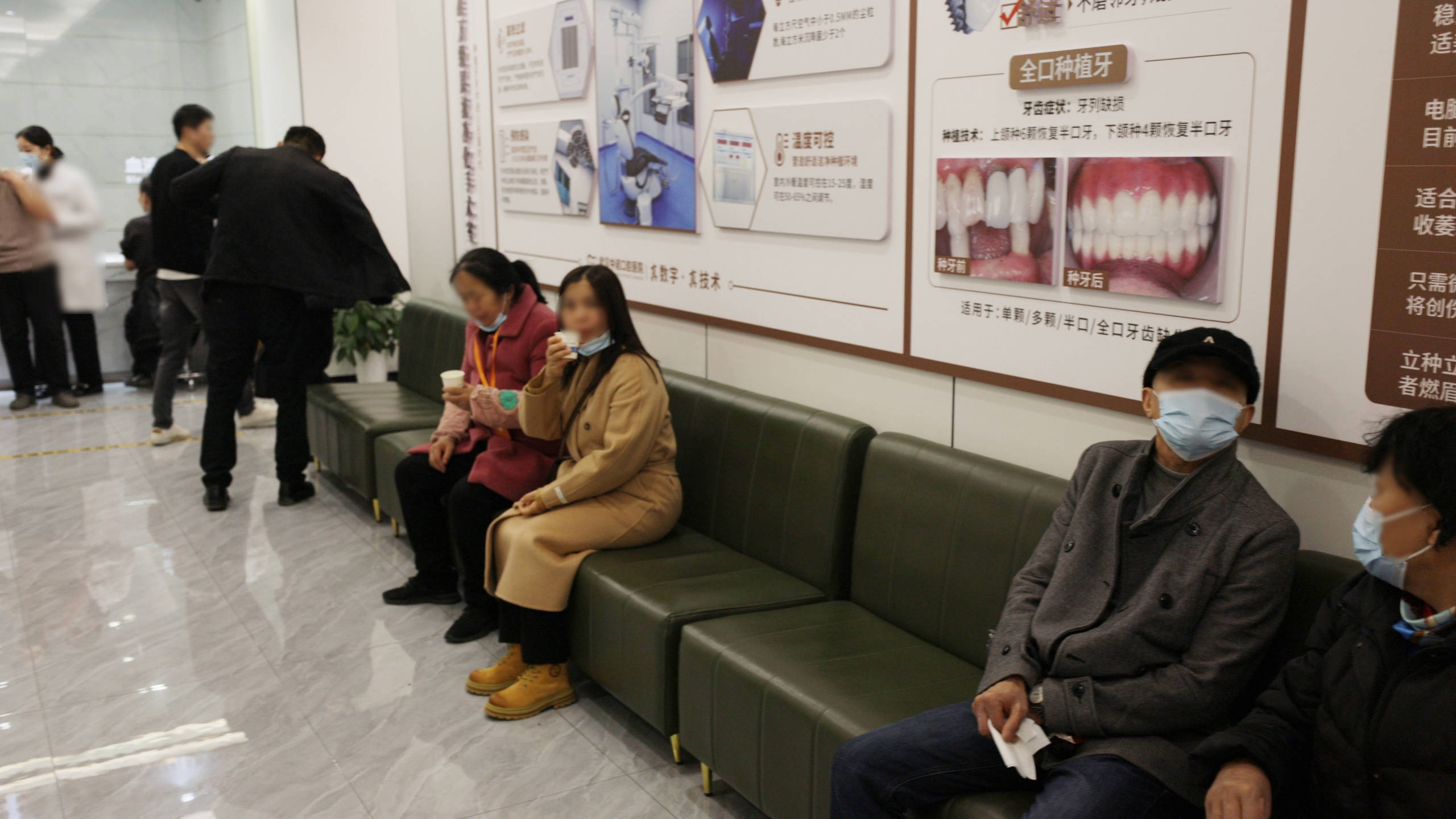 武汉种植牙关注！即刻种植牙和传统种植牙的区别