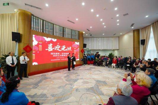 翰墨飘香歌盛世 暖耆心聚悦境——国寿嘉园·青岛悦境12月29日元旦艺术联欢圆满举行