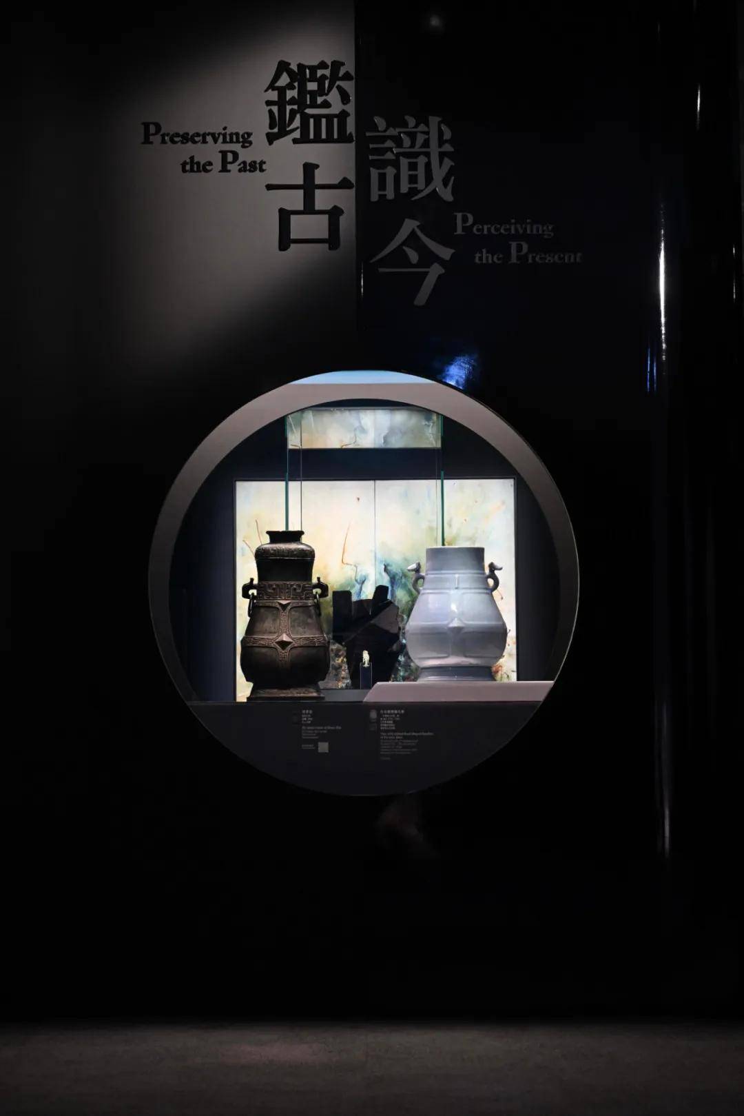 香港艺术馆“鉴古识今——敏求精舍六十五周年”展览：索尼空间现实显示屏赋予互动体验新的活力