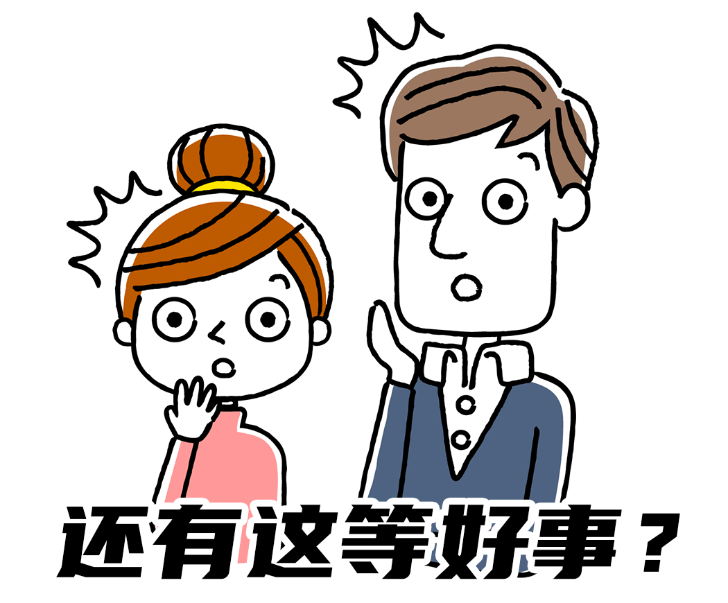 不开刀，不留疤！一根针“杀死”癌细胞