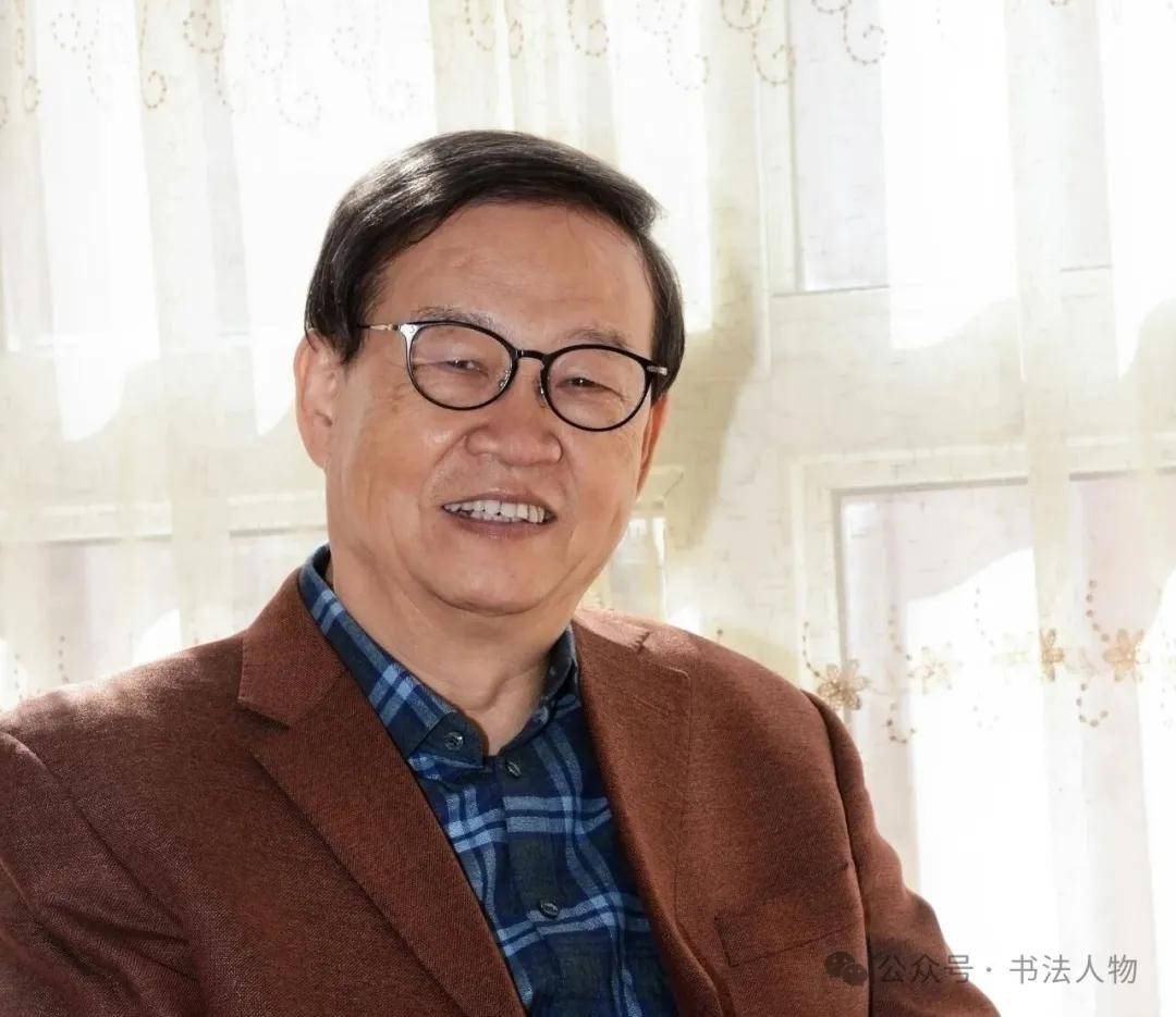 书法人物·赵国柱