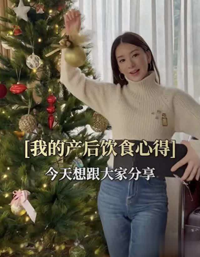 原创            明星和普通人没区别？方媛分享恢复经历，坦言都是靠吃和练