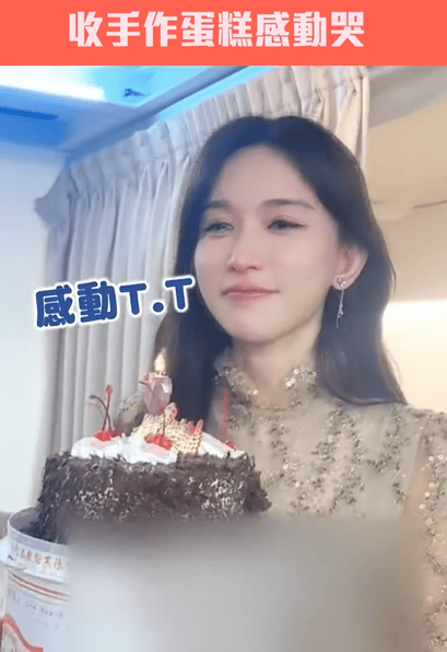 林志玲过51岁生日时哭了：原来在感受到幸福时真的会流泪
