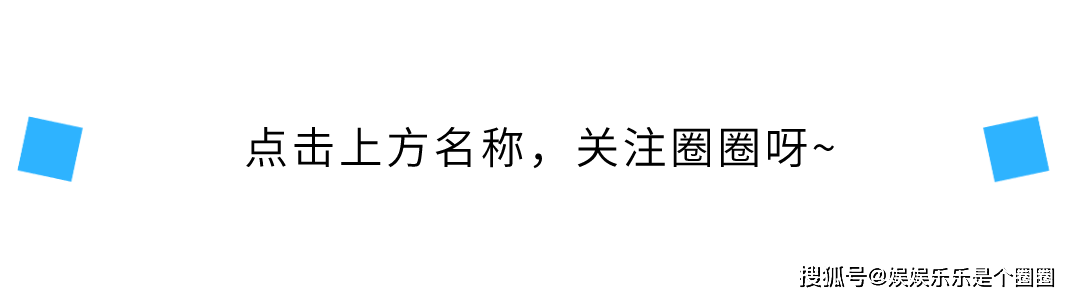 原创            刘宇宁一步顶周深两步？本尊亲自验证：没想到弹幕成真了！