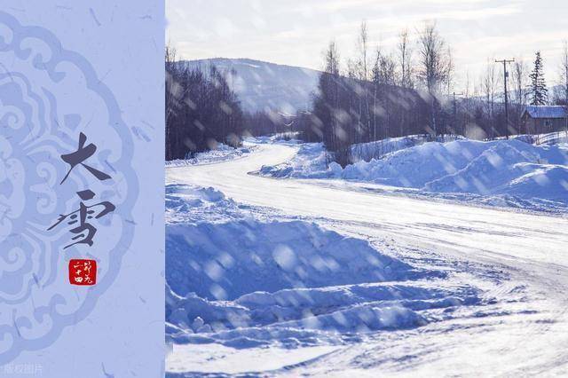 “大雪不补，来年受苦”，明日大雪，记得“吃4样”健康过冬