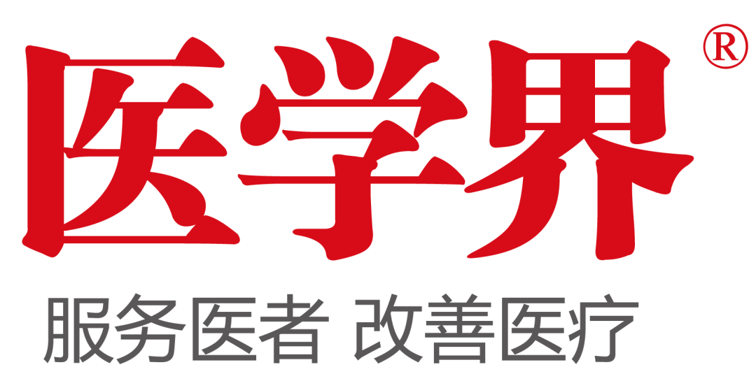 全球首个口服减肥药来了！