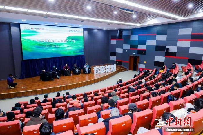 2025青葱校园行走进北京电影学院