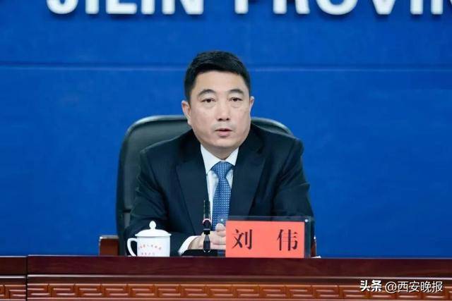 刘伟升任吉林省副省长