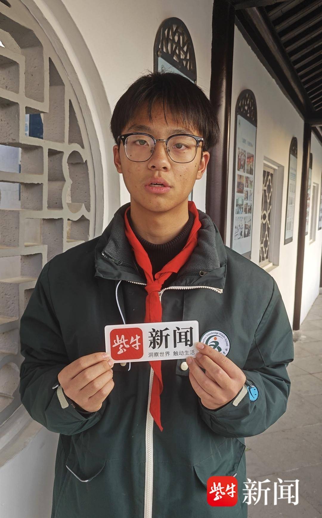 苏州市草桥中学校“小小书法家”：去年摘得“网络人气奖”，今年再度参赛！