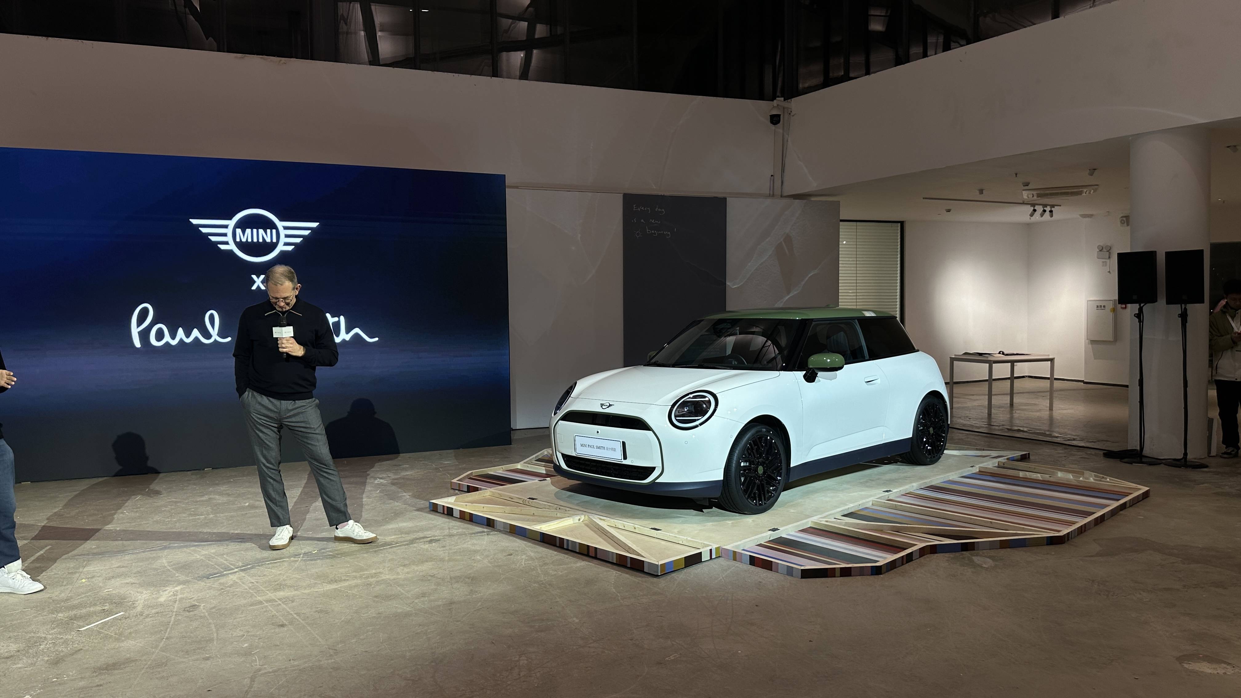 充满英伦幽默的艺术联名 解读MINI PAUL SMITH设计师款的情绪彩蛋