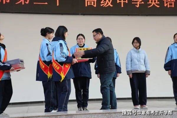 魅力笔尖 书写精彩——郑州市第三十一高级中学英语书法比赛颁奖仪式圆满落幕纪实