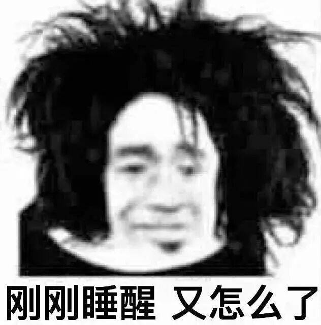 防脱/生姜/零硅油，洗发水宣传套路比你想象的更多