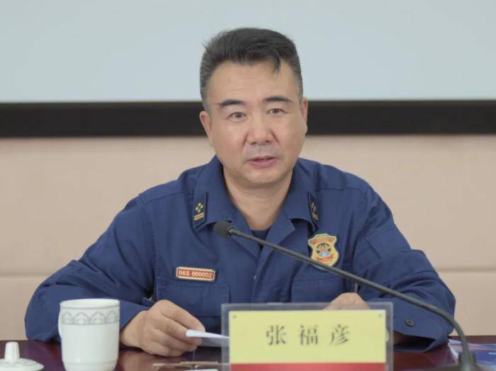 7名总队长被查！消防领域重拳反腐