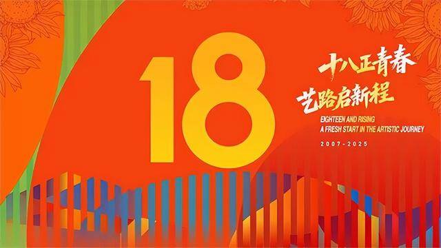 国家大剧院开放日来了！北京艺术中心全天精彩免费看——