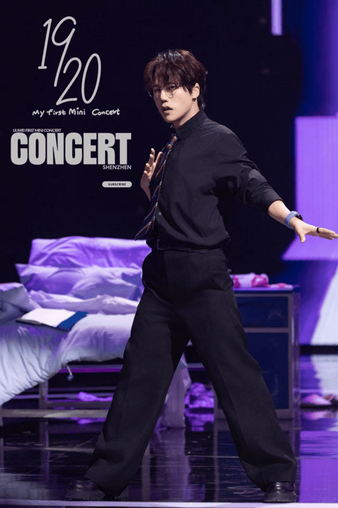 刘维开启出道20周年巡演旅程 12月21日唱响上海