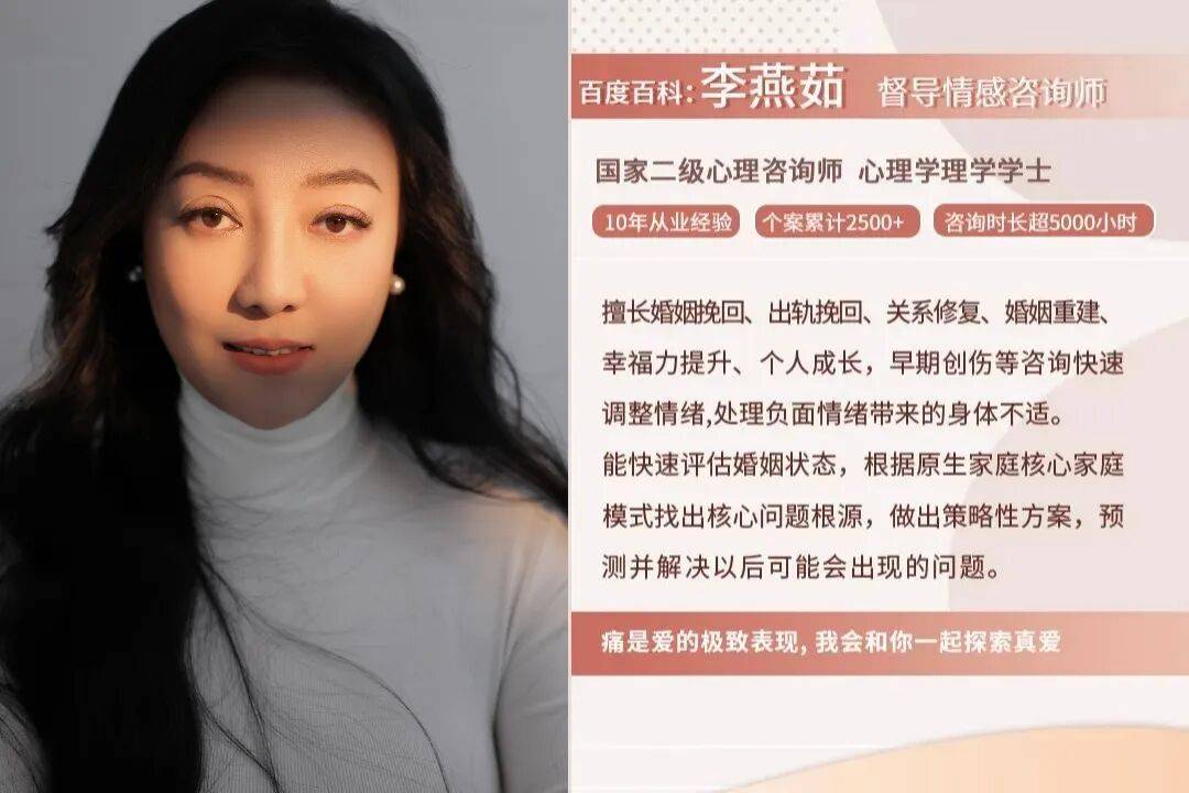 男人越绝情，越说明他对你的感情深，记住这3步，让他主动回头！